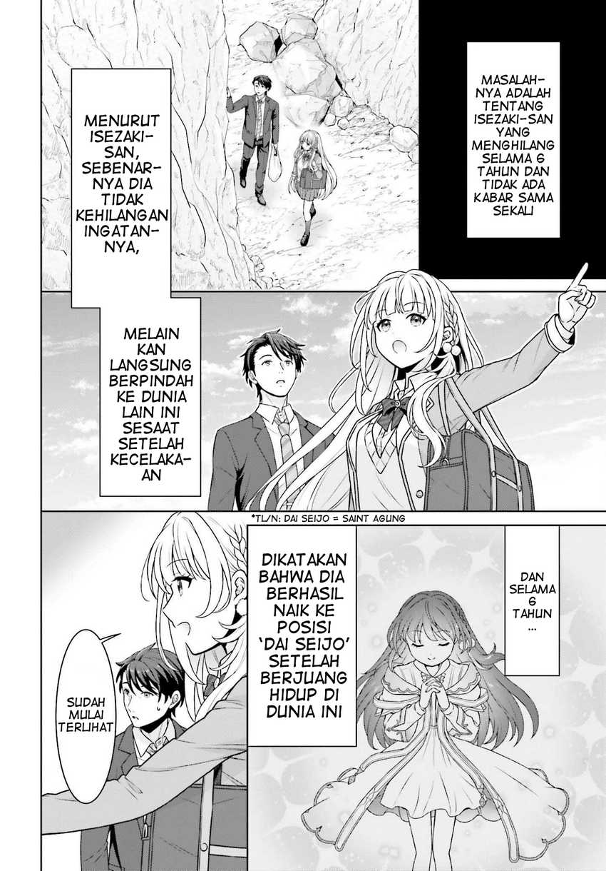 Chapter 2 - halaman 6