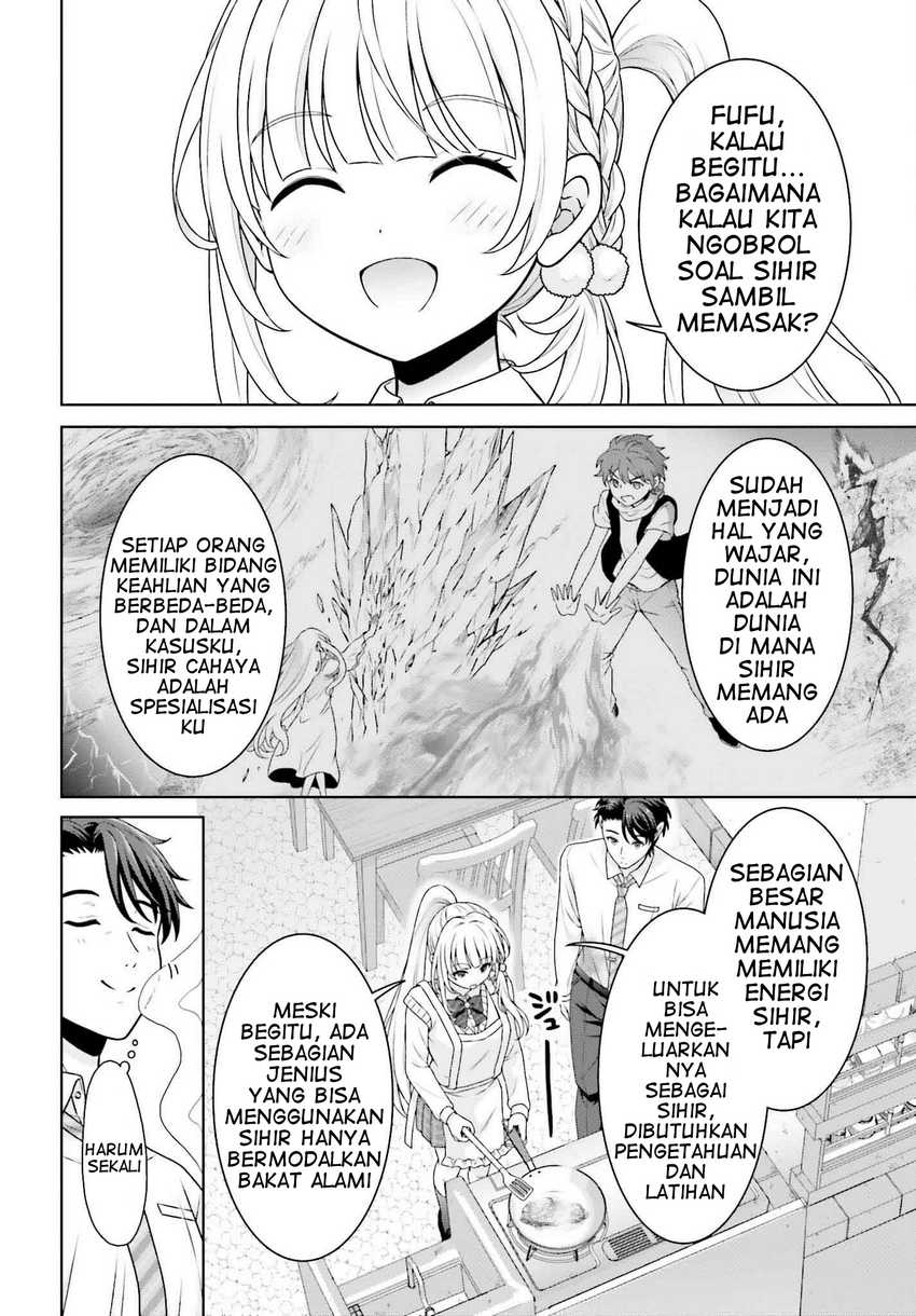 Chapter 3 - halaman 12