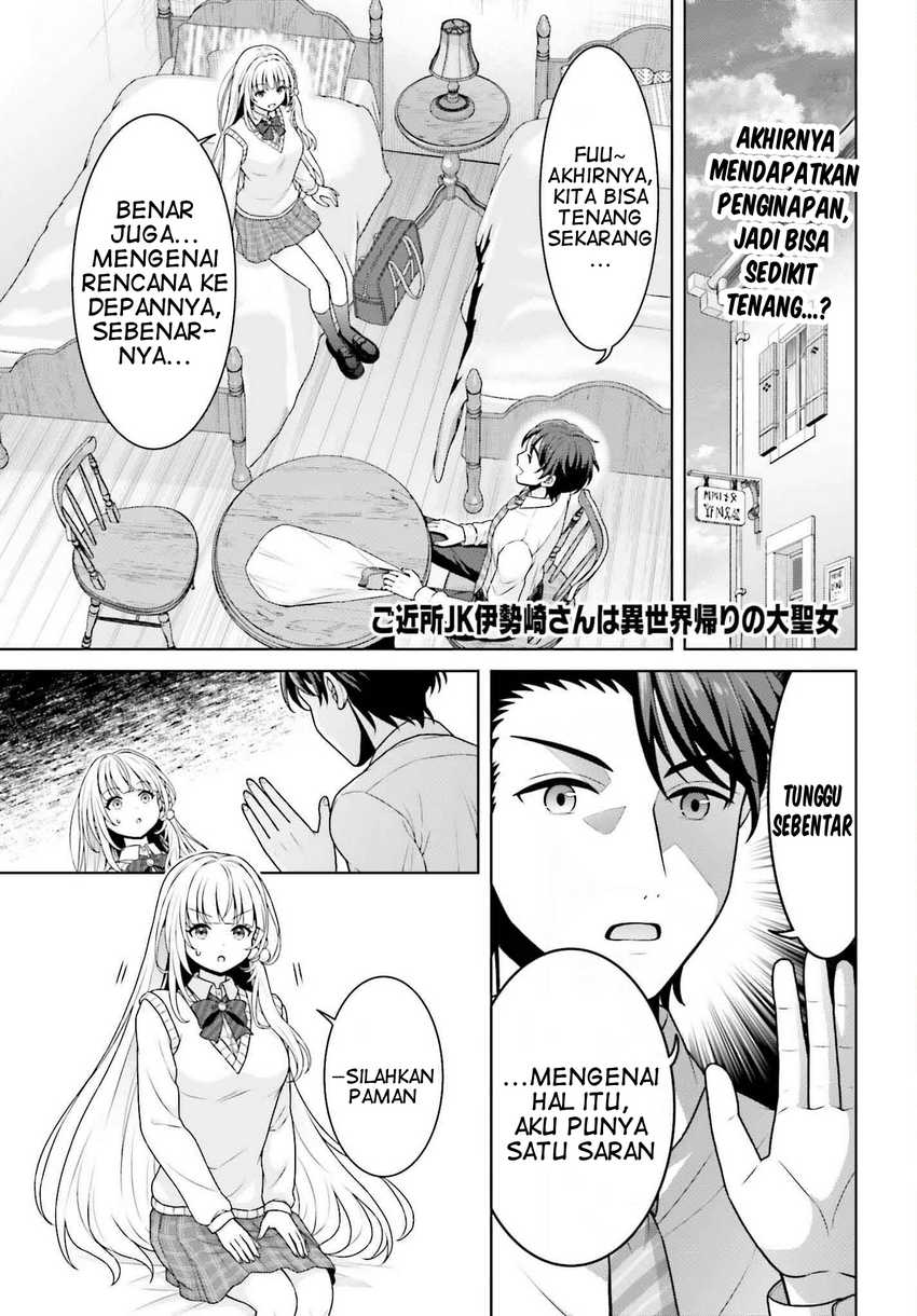 Chapter 3 - halaman 3