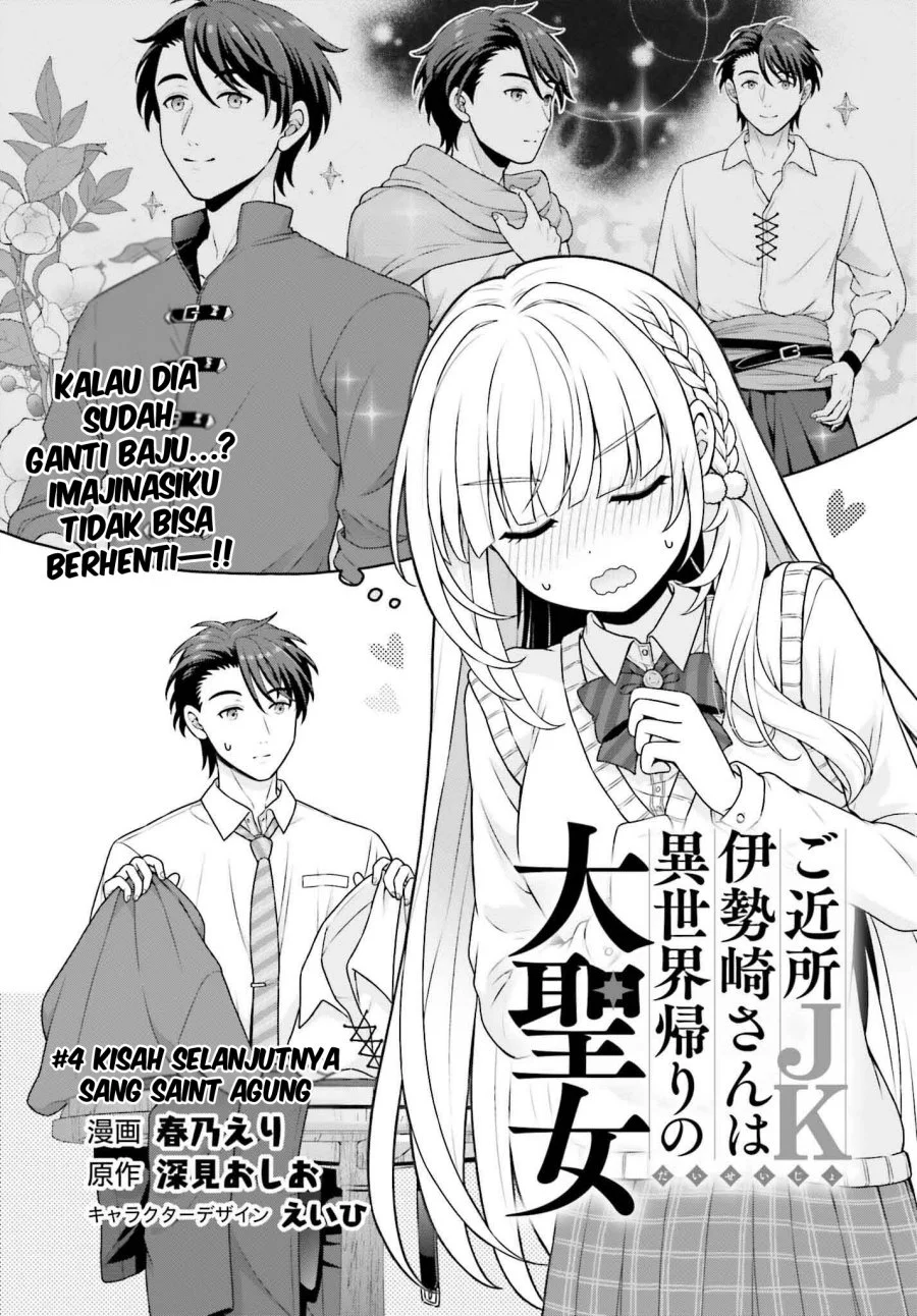 Chapter 4 - halaman 3