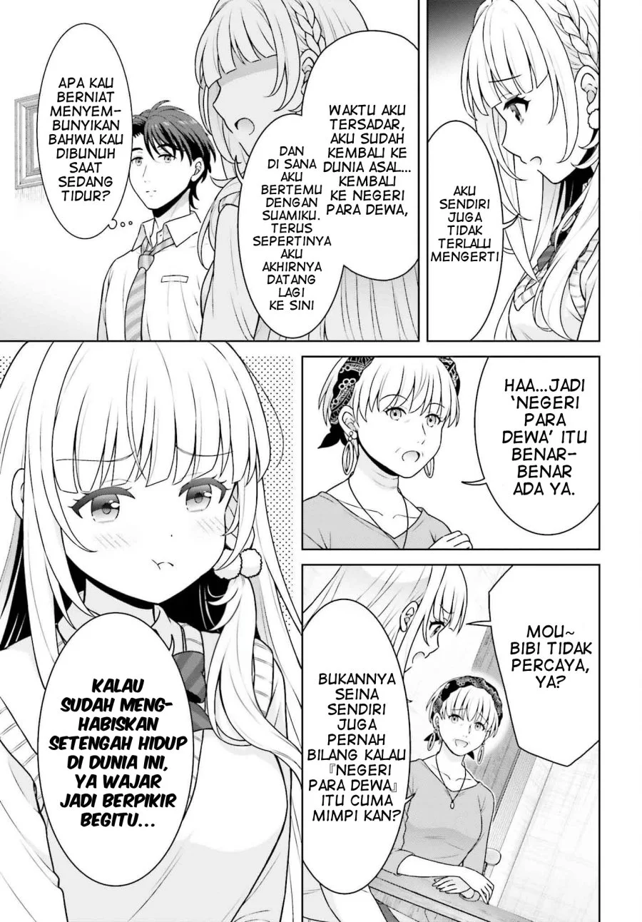 Chapter 4 - halaman 5