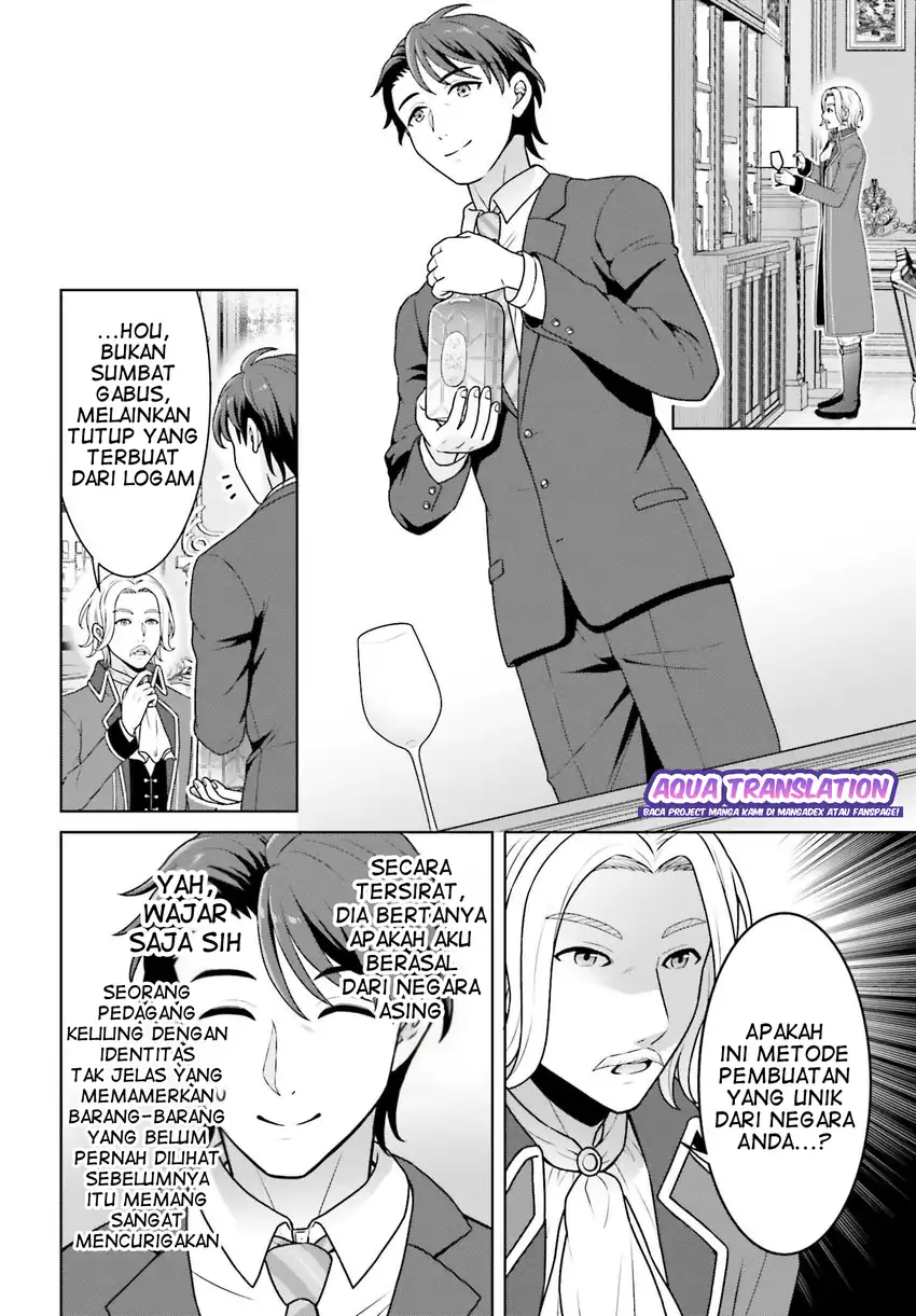 Chapter 5 - halaman 12
