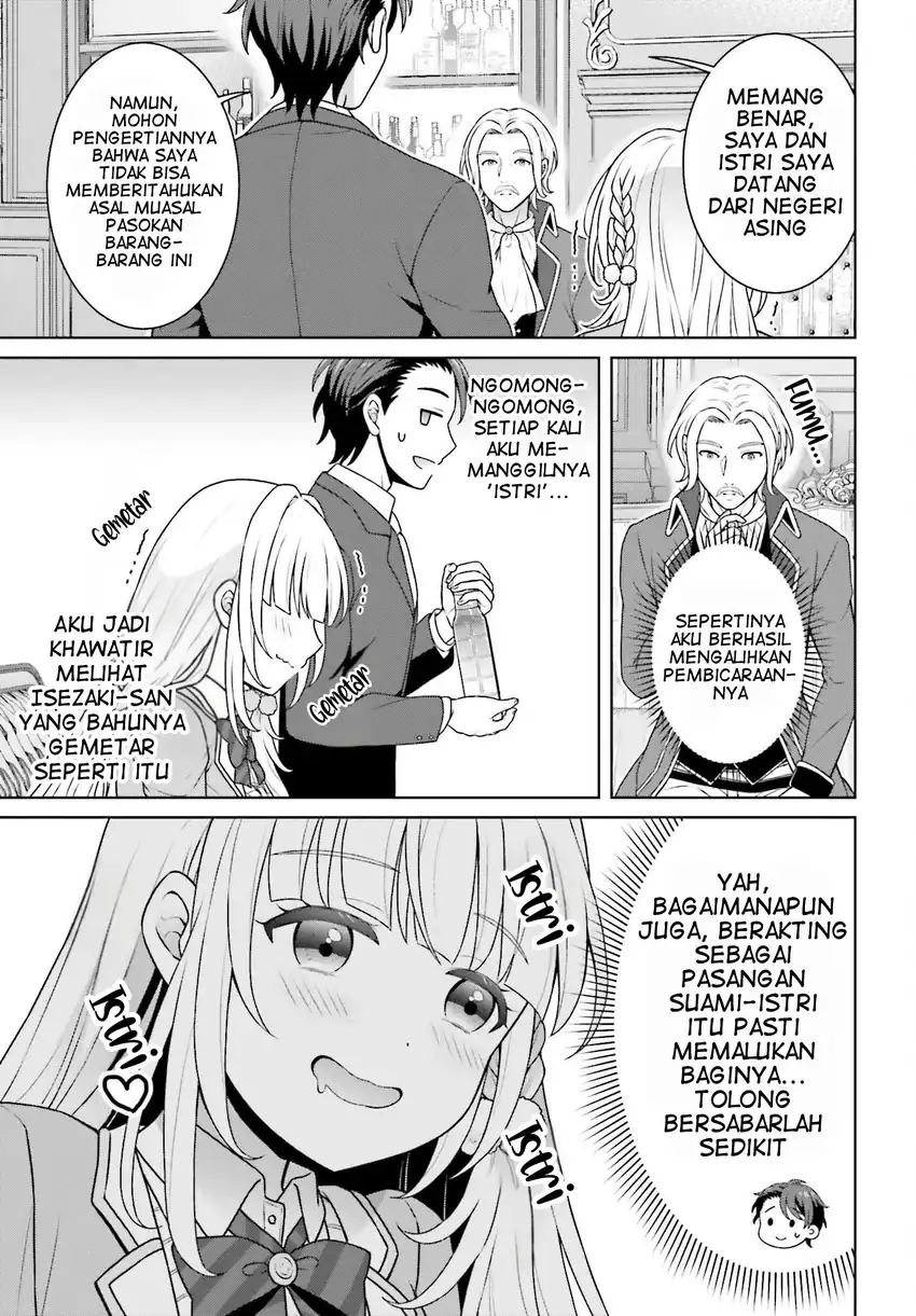 Chapter 5 - halaman 13