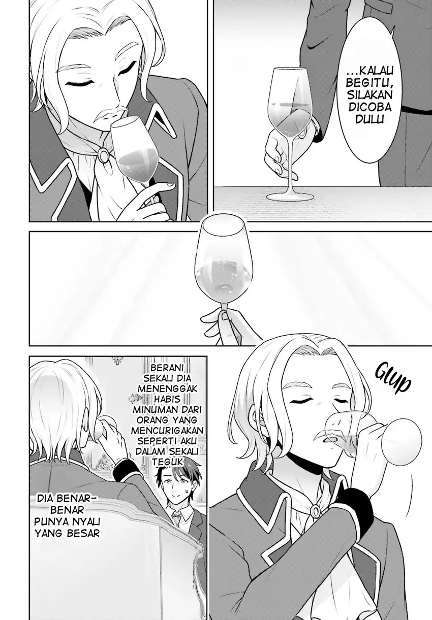 Chapter 5 - halaman 14