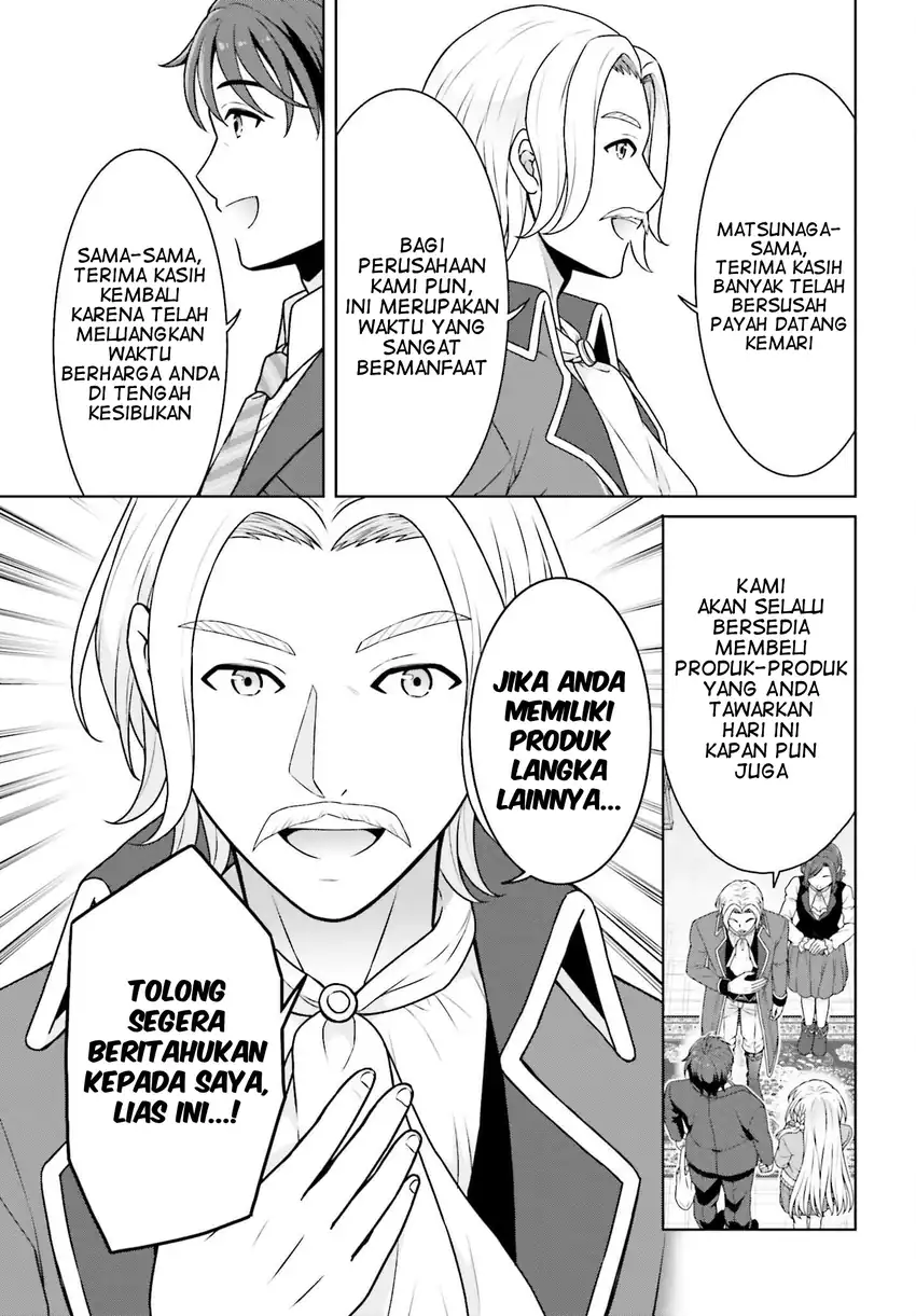 Chapter 5 - halaman 17