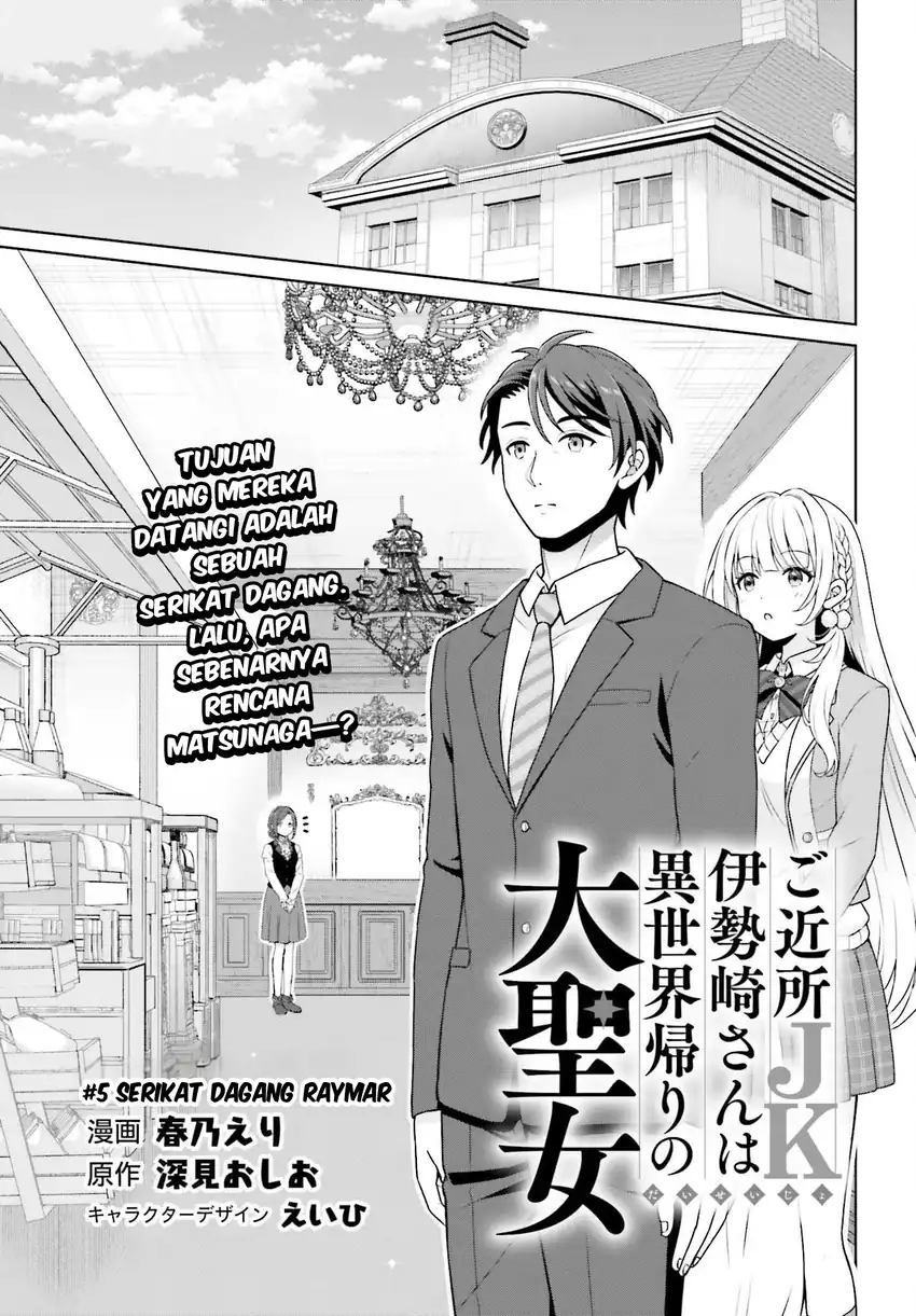 Chapter 5 - halaman 3