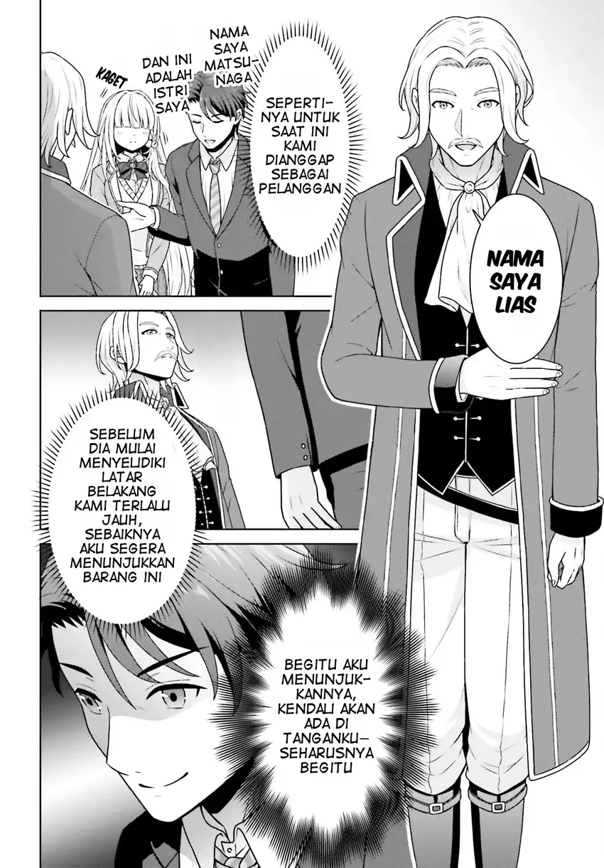 Chapter 5 - halaman 8