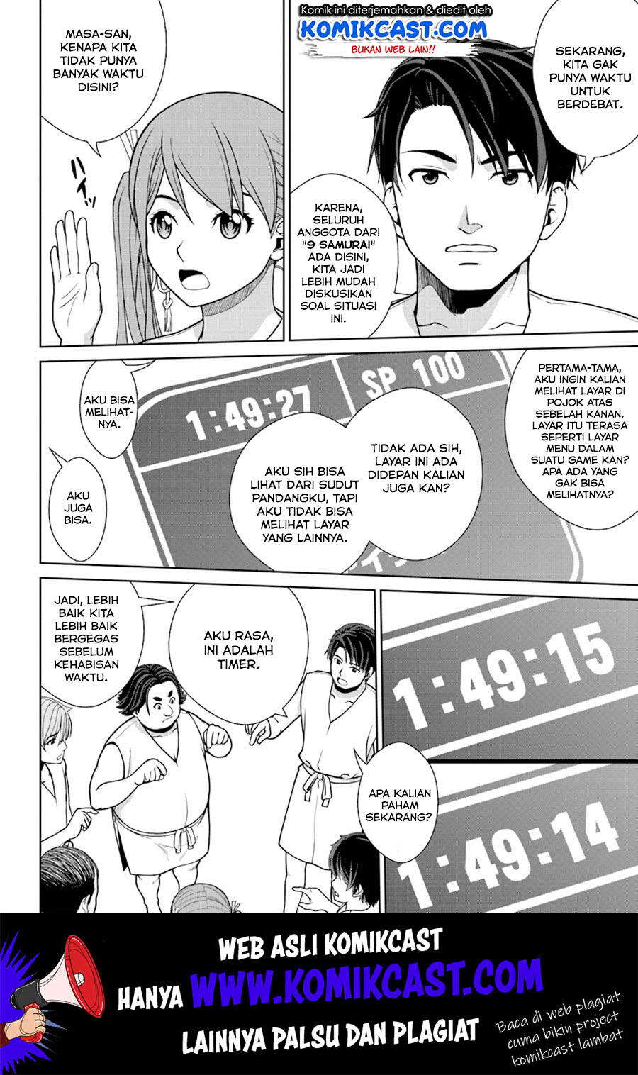 Chapter 1 - halaman 13