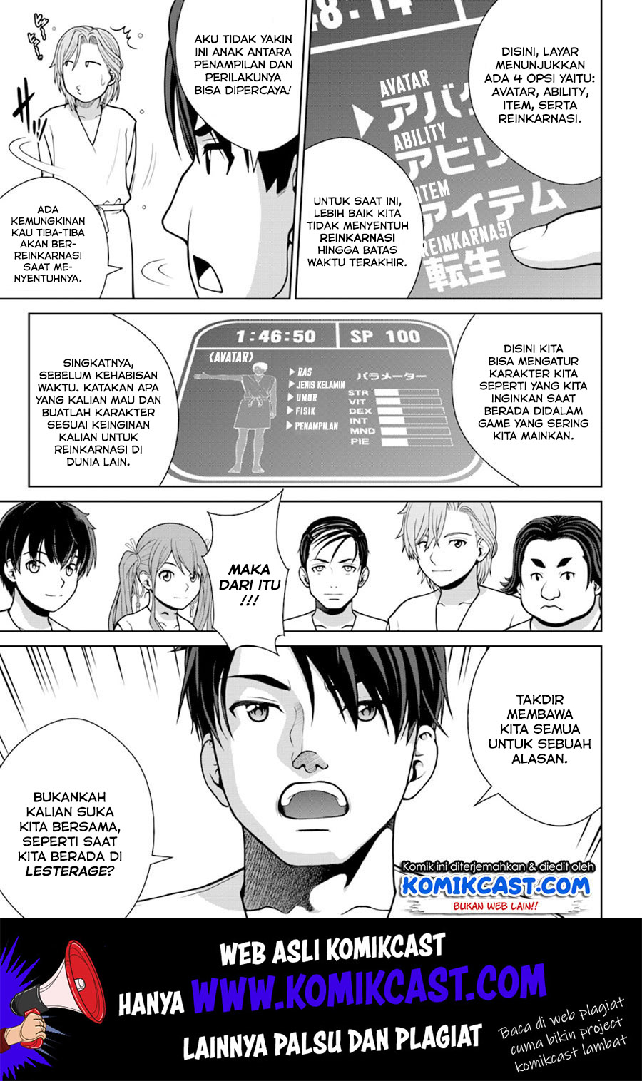 Chapter 1 - halaman 14