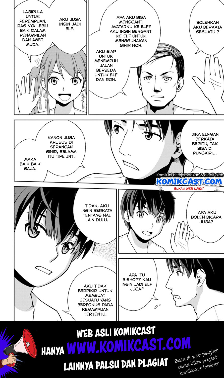 Chapter 1 - halaman 21