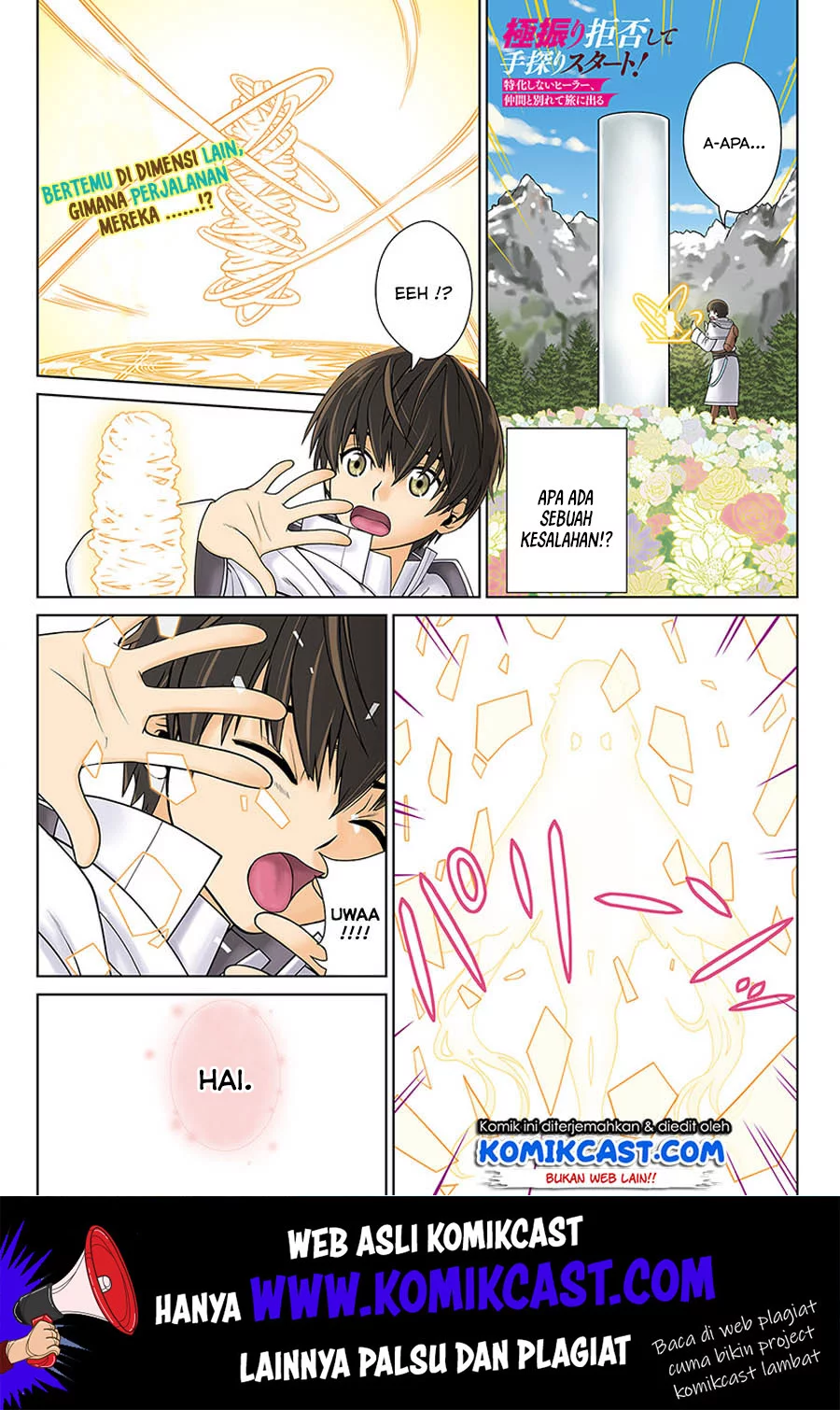 Chapter 1 - halaman 2