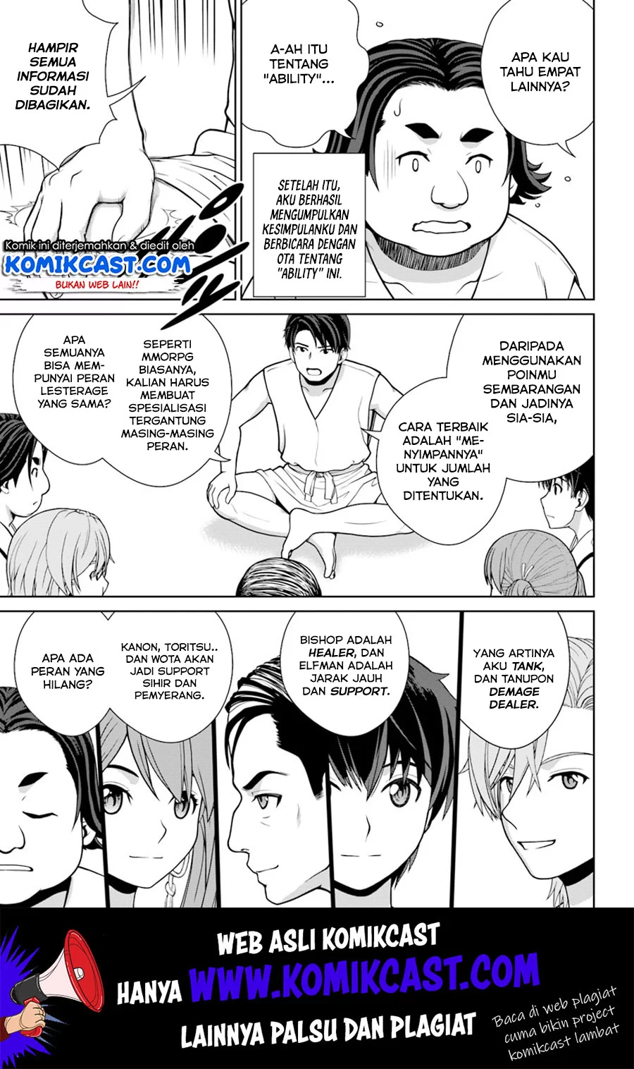 Chapter 1 - halaman 19