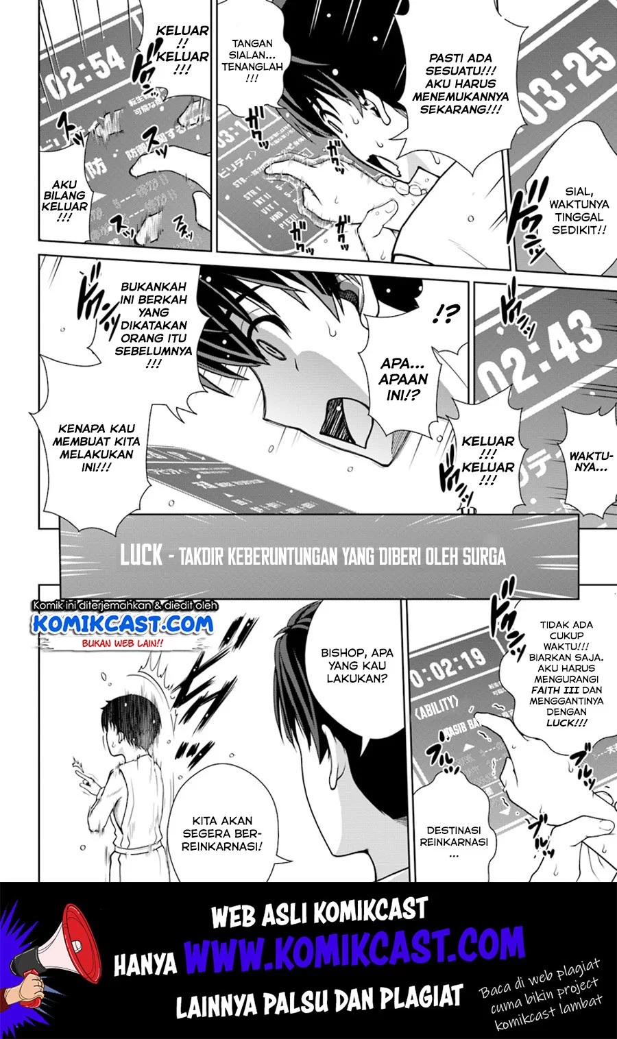 Chapter 1 - halaman 26