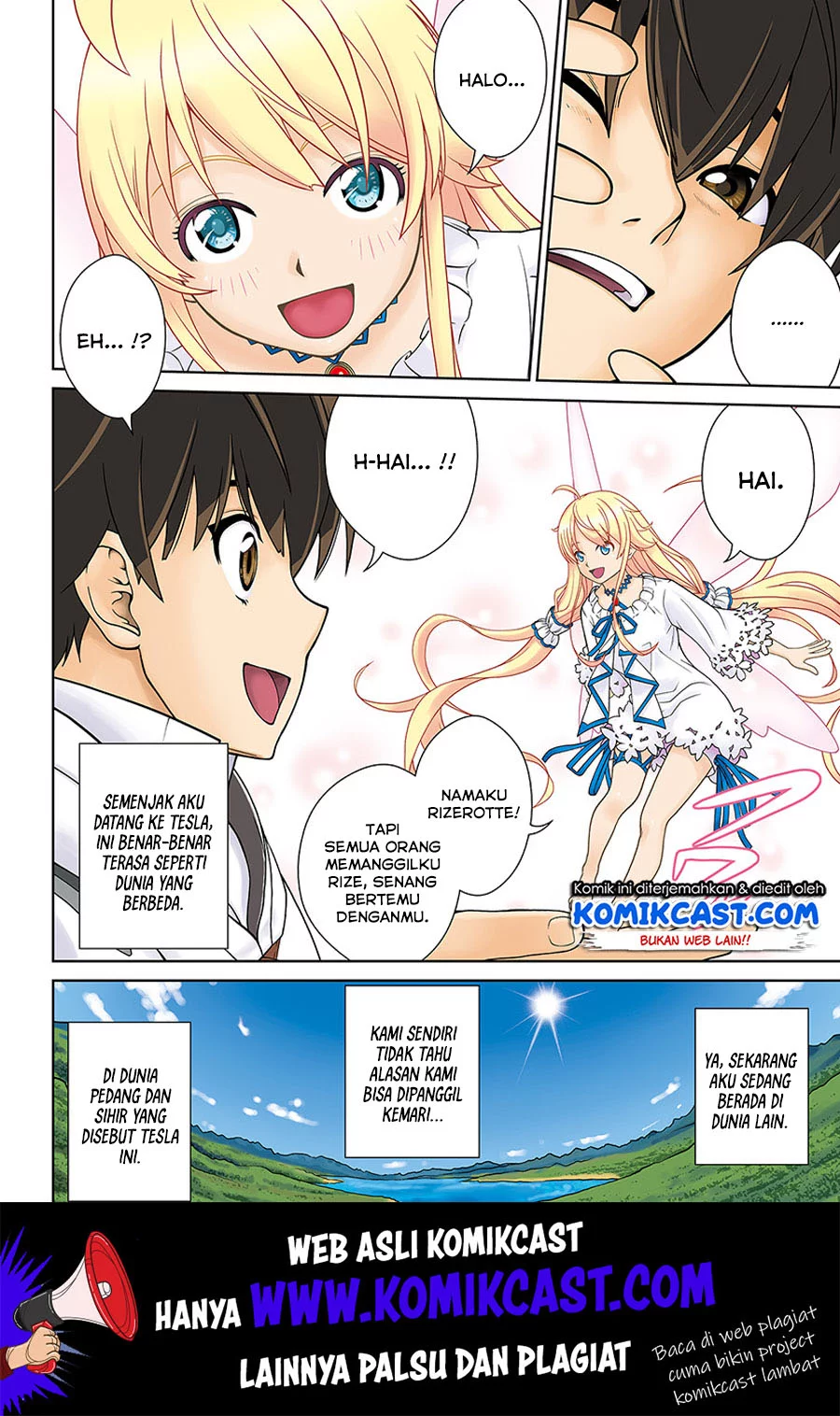 Chapter 1 - halaman 4