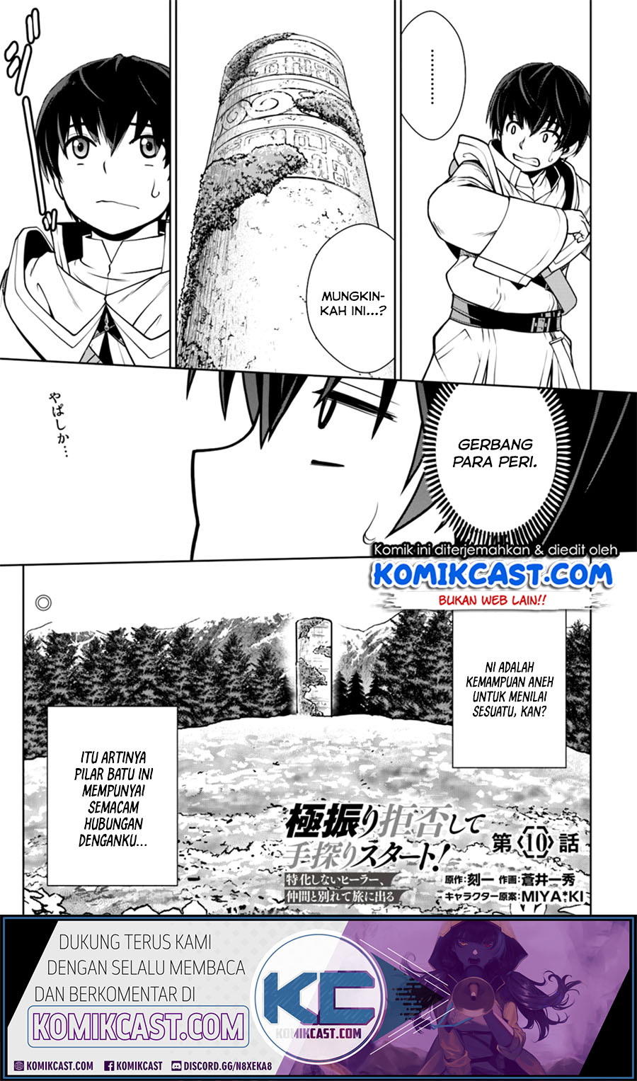 Chapter 10.1 - halaman 3