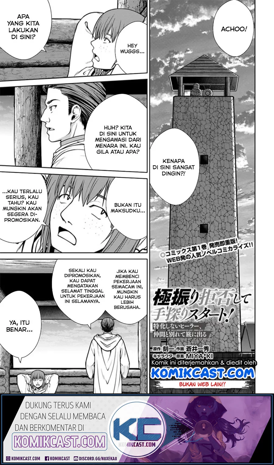 Chapter 11.1 - halaman 2
