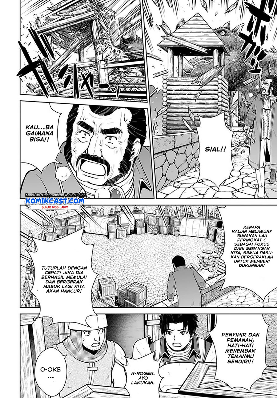 Chapter 12 - halaman 14