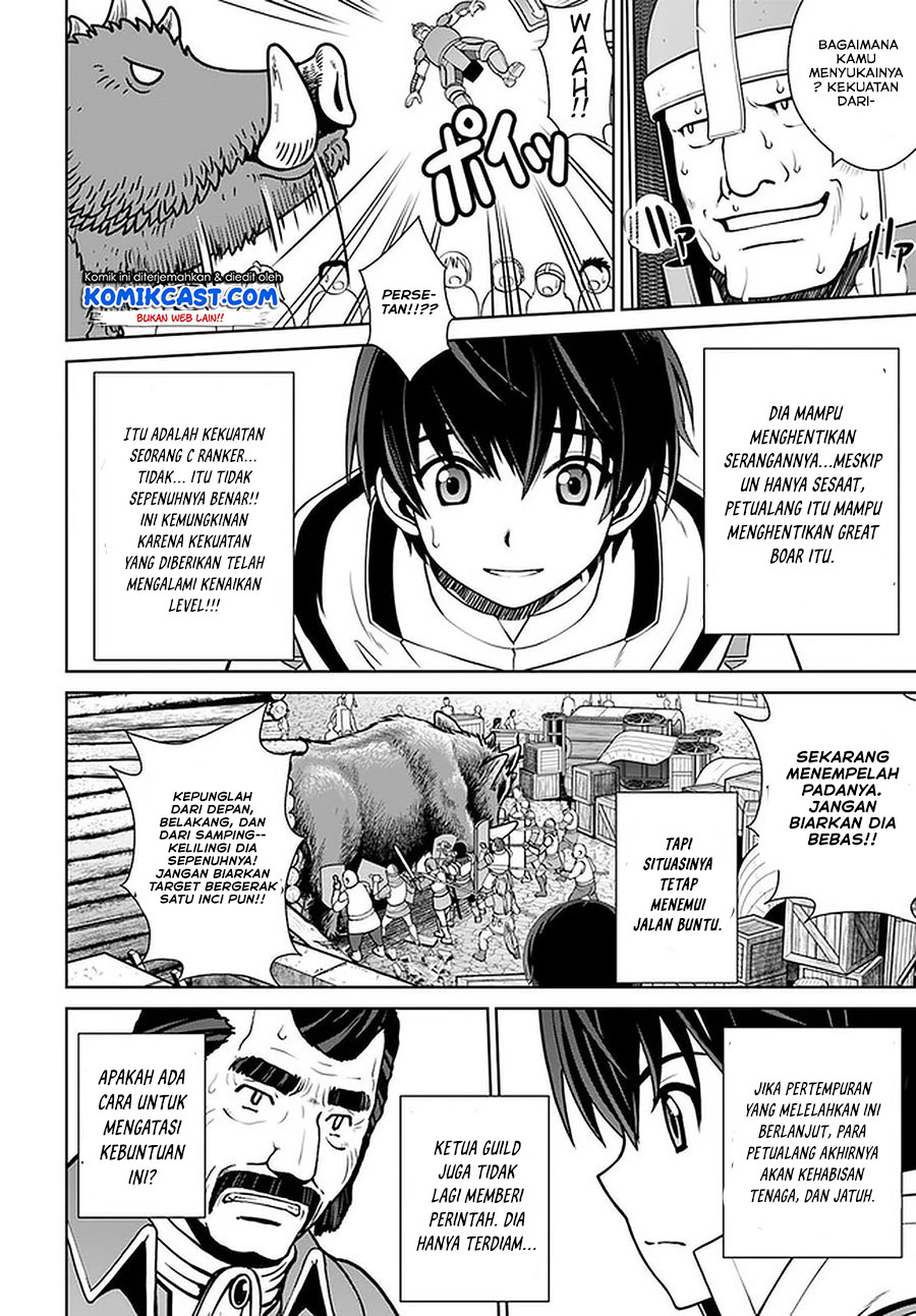 Chapter 12 - halaman 20