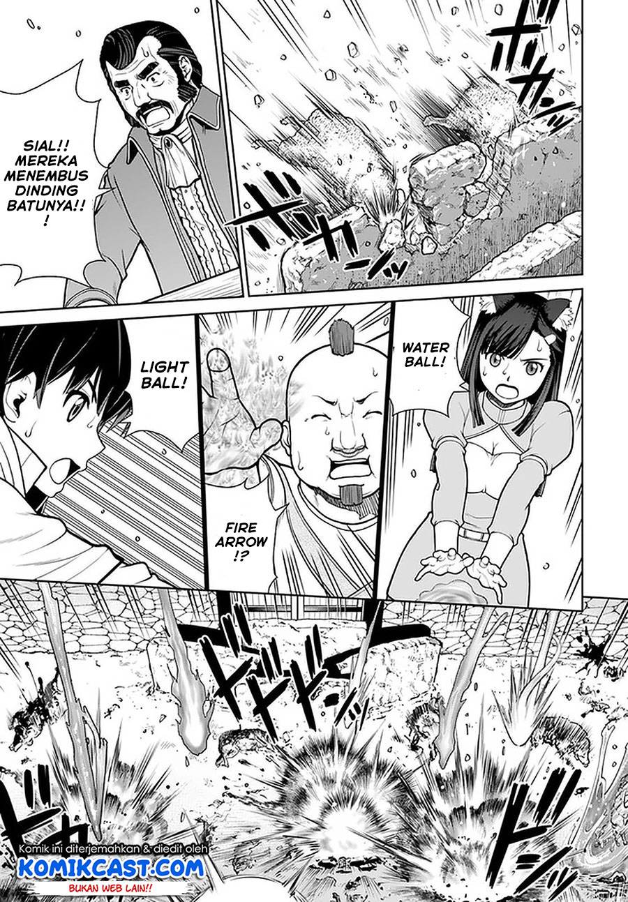 Chapter 12 - halaman 5