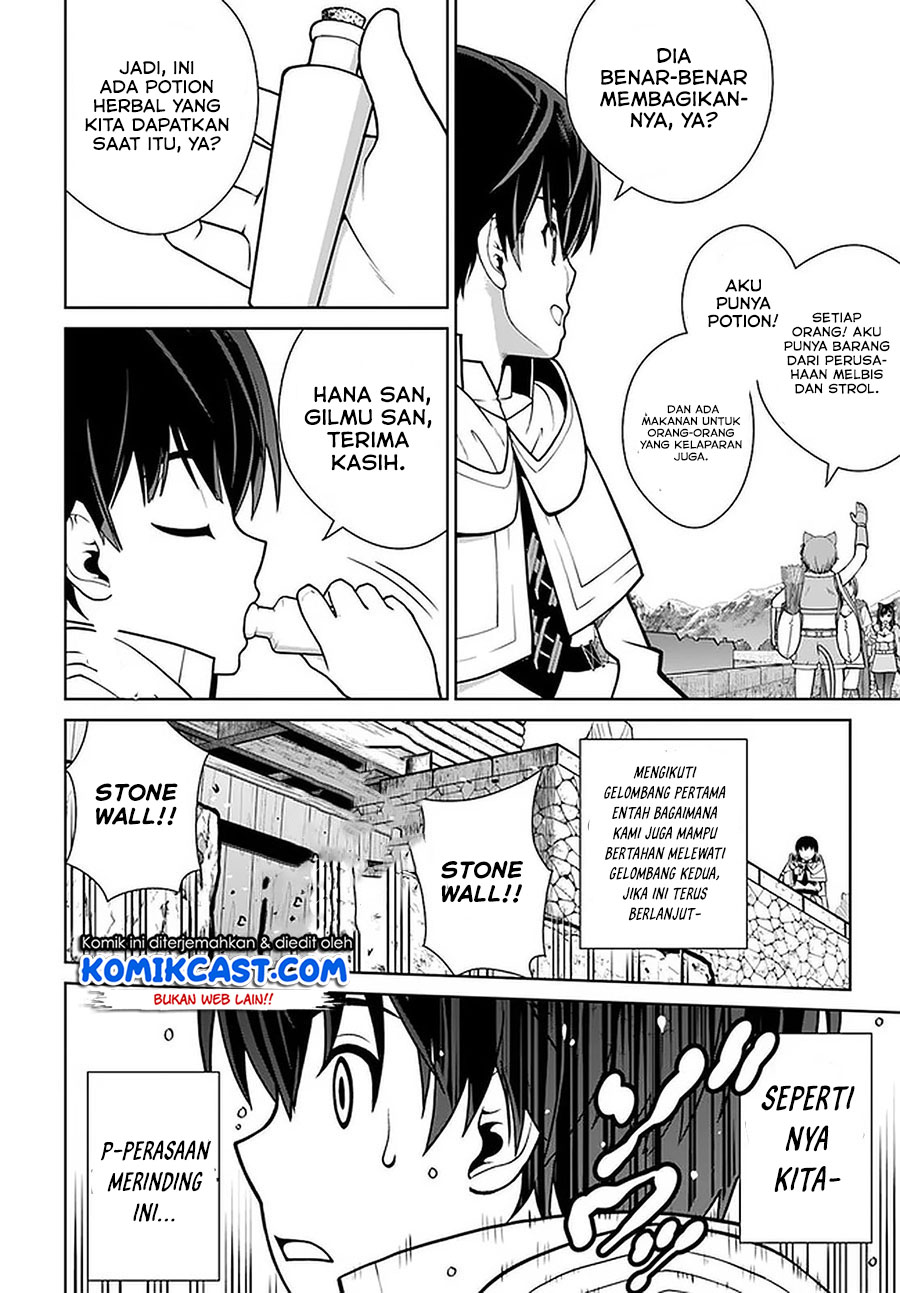 Chapter 12 - halaman 8