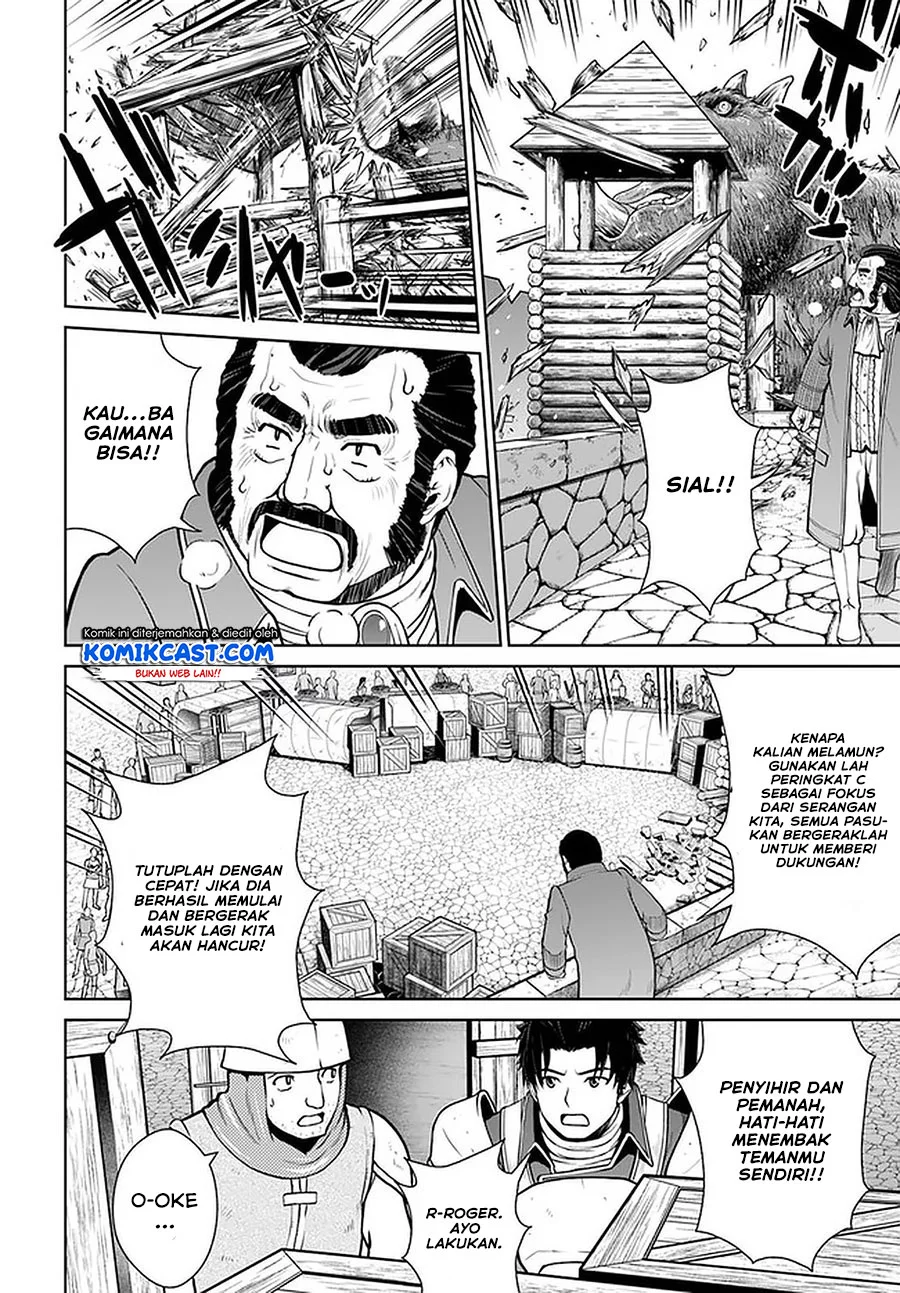 Chapter 12 - halaman 13