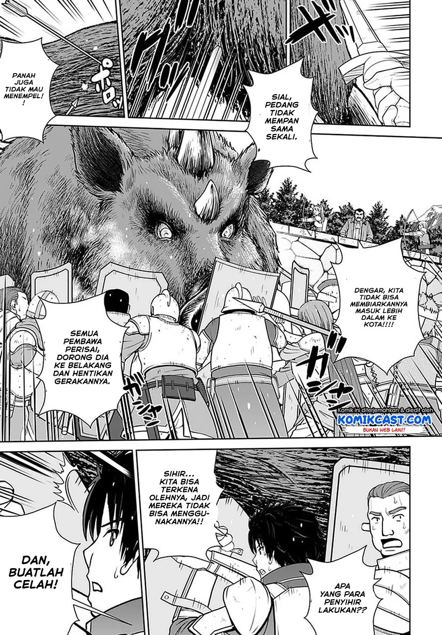 Chapter 12 - halaman 14