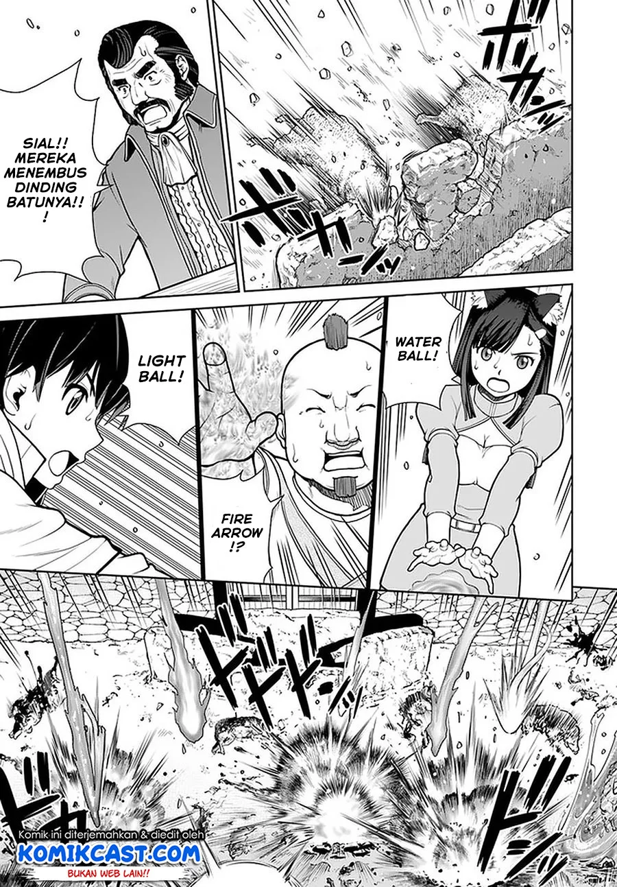 Chapter 12 - halaman 4