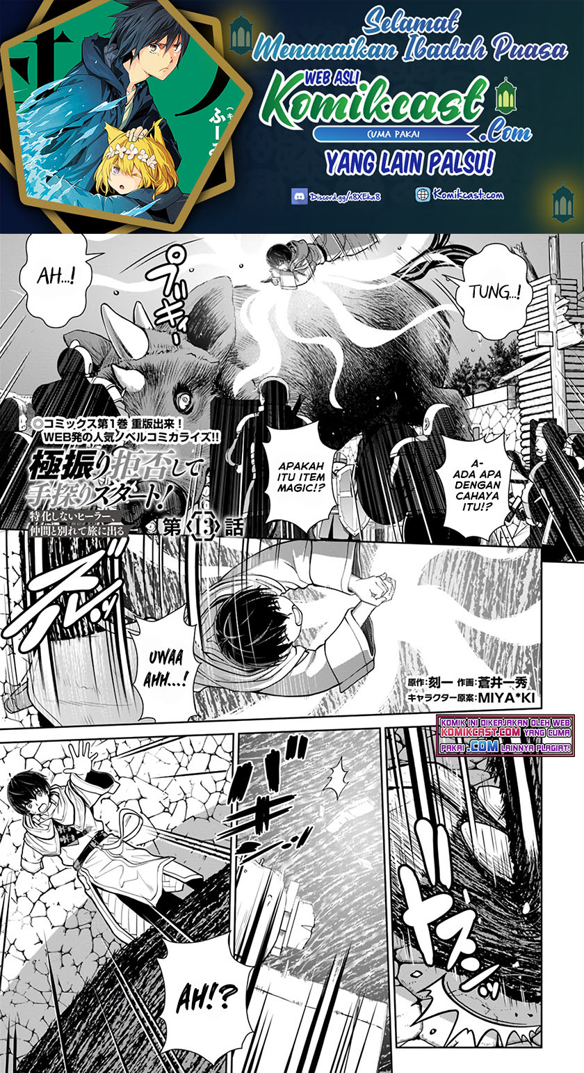Chapter 13 - halaman 3