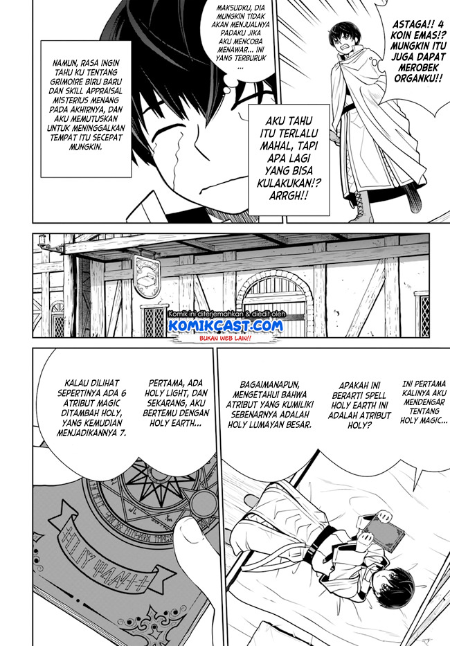 Chapter 14 - halaman 12