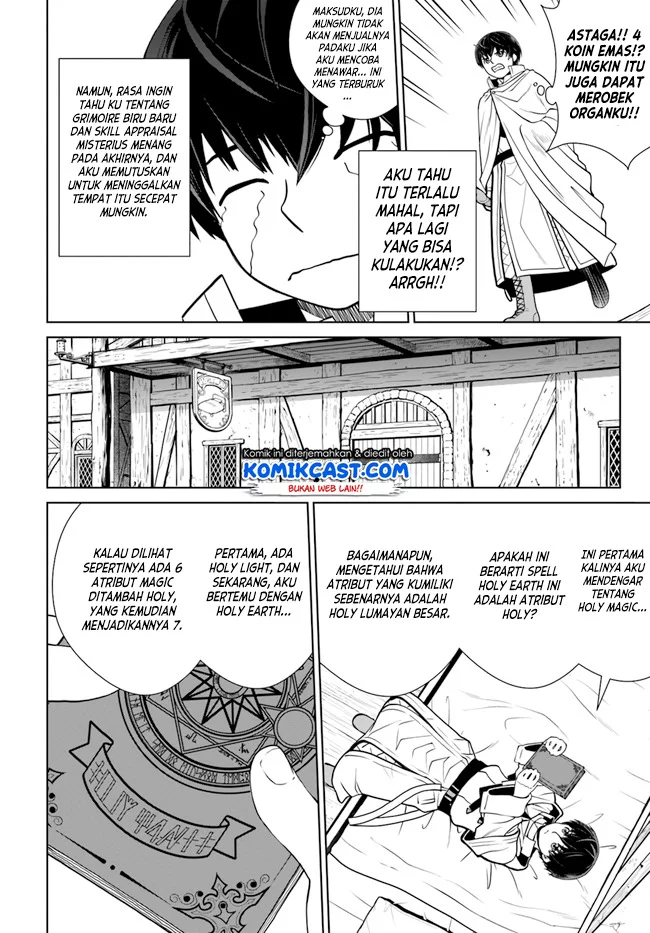 Chapter 14 - halaman 11