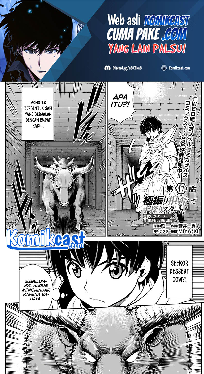Chapter 17 - halaman 3