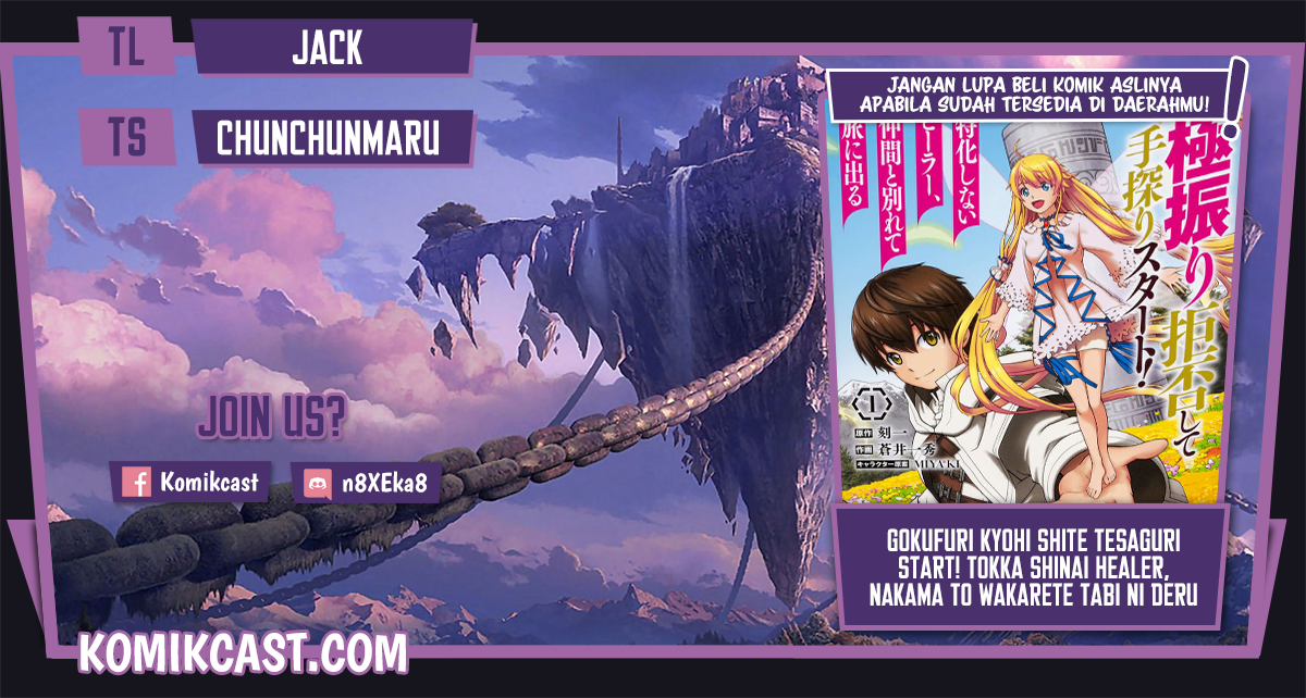 Chapter 18 - halaman 2