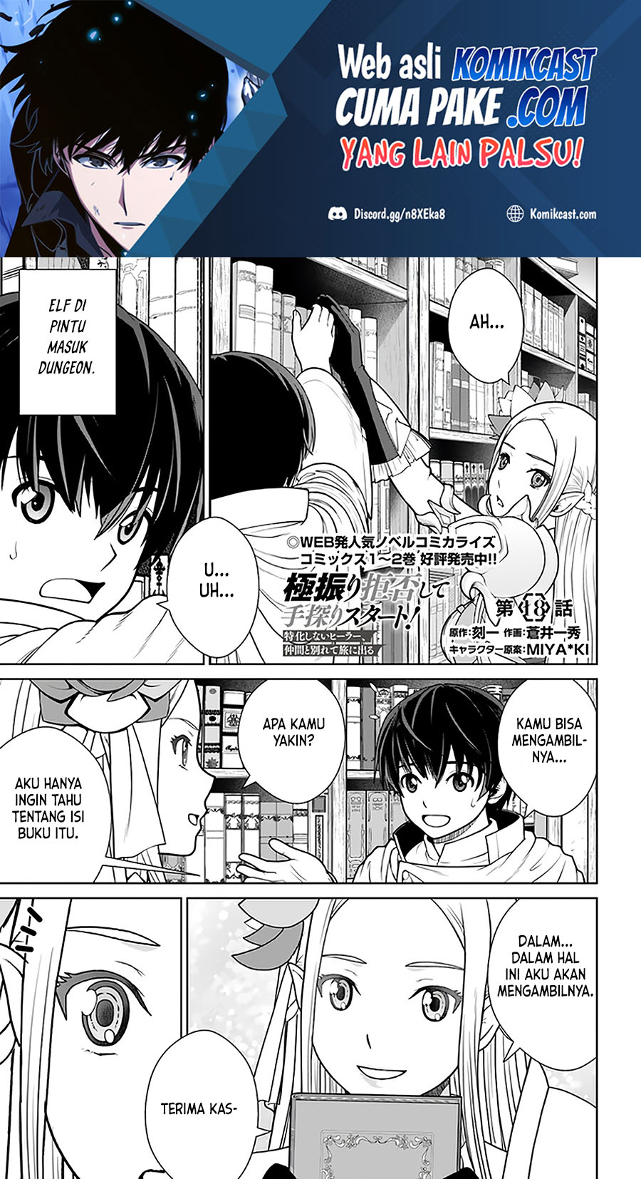 Chapter 18 - halaman 3