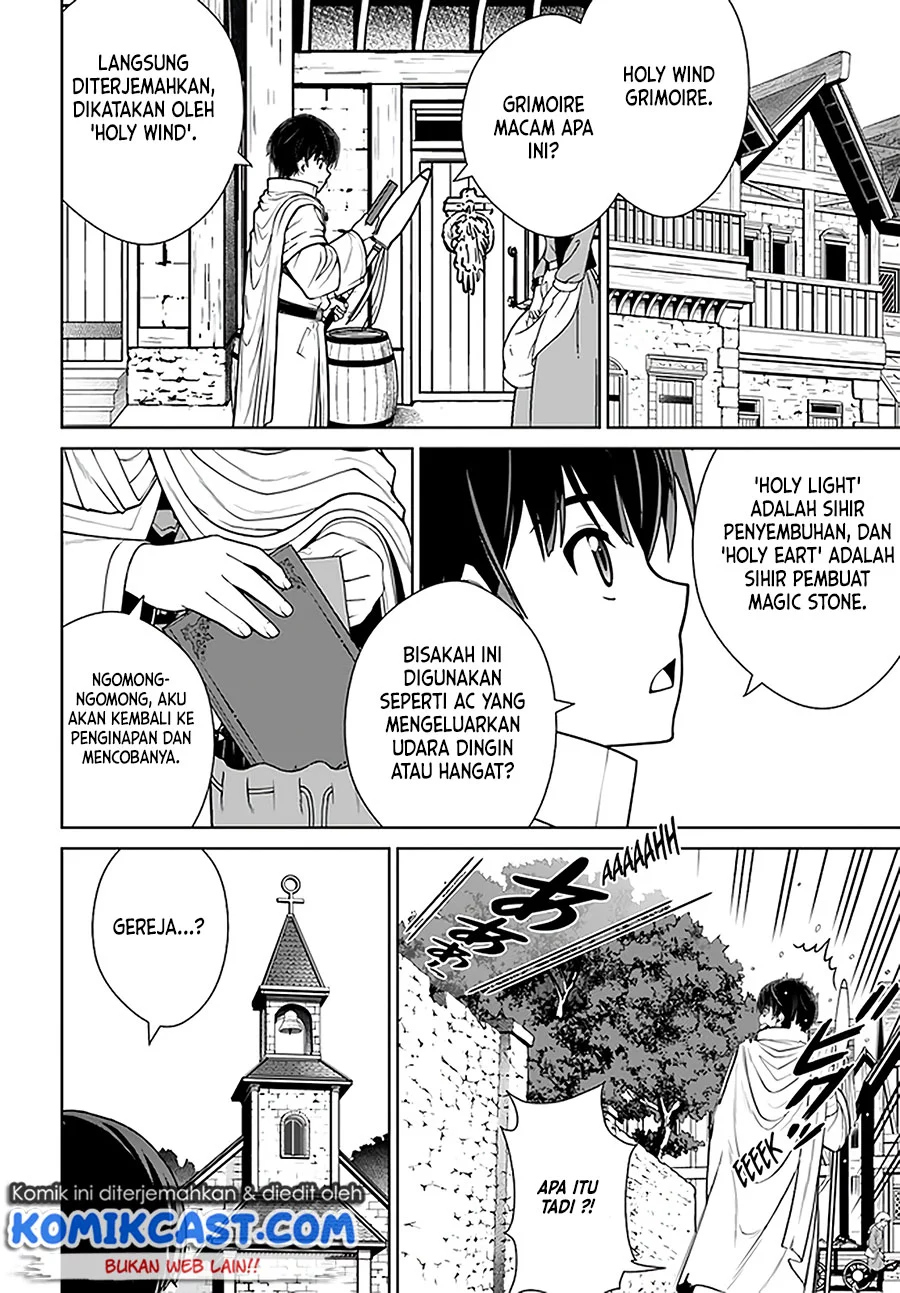 Chapter 18 - halaman 5