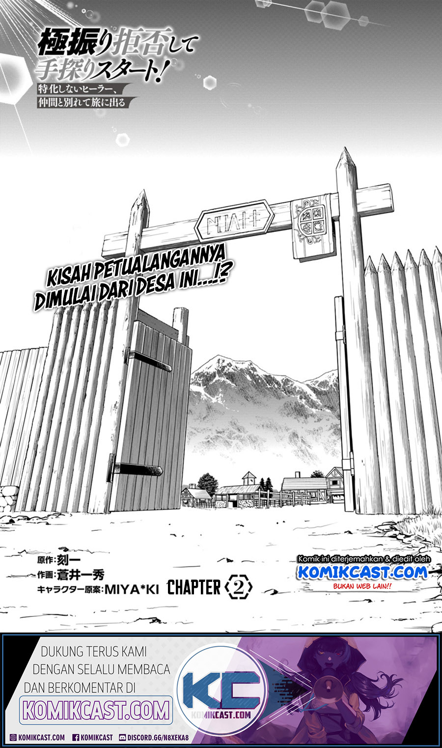 Chapter 2 - halaman 3