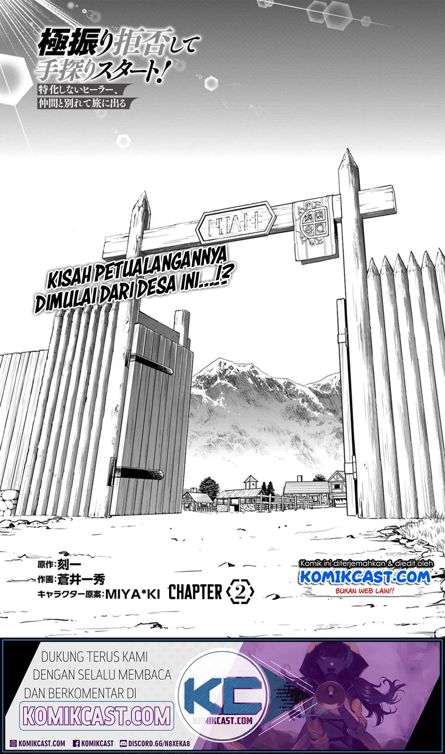 Chapter 2 - halaman 2