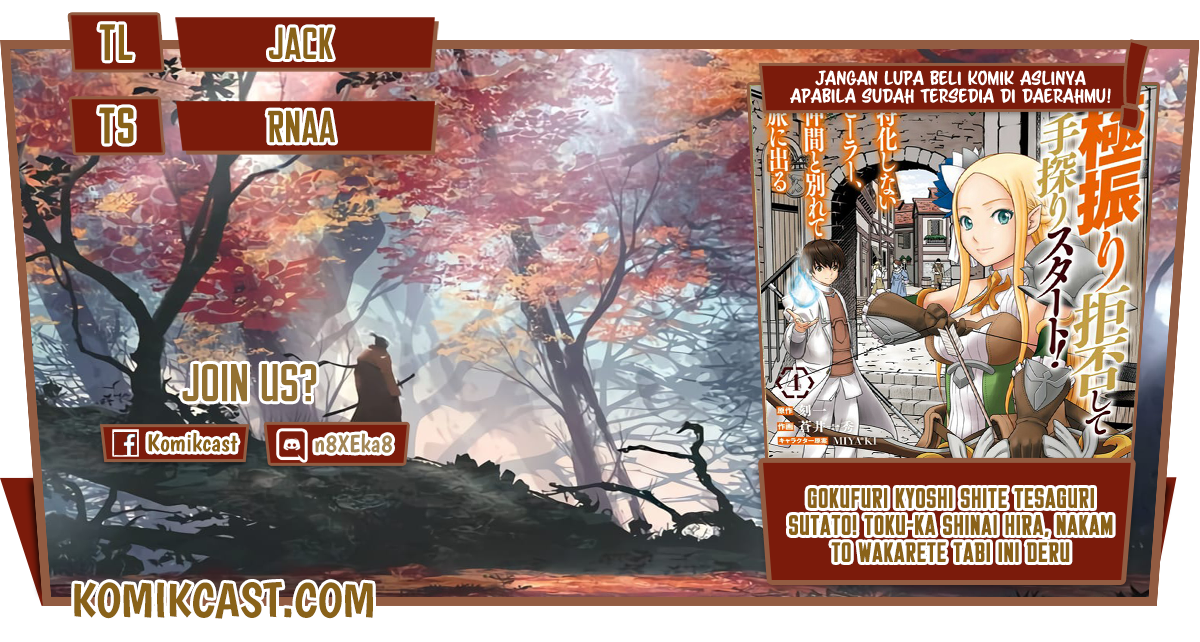 Chapter 20 - halaman 2