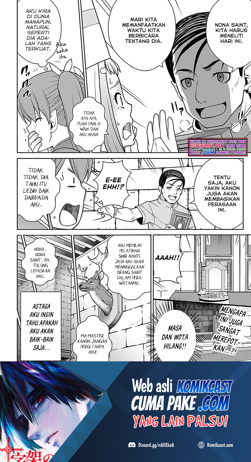 Chapter 20 - halaman 20
