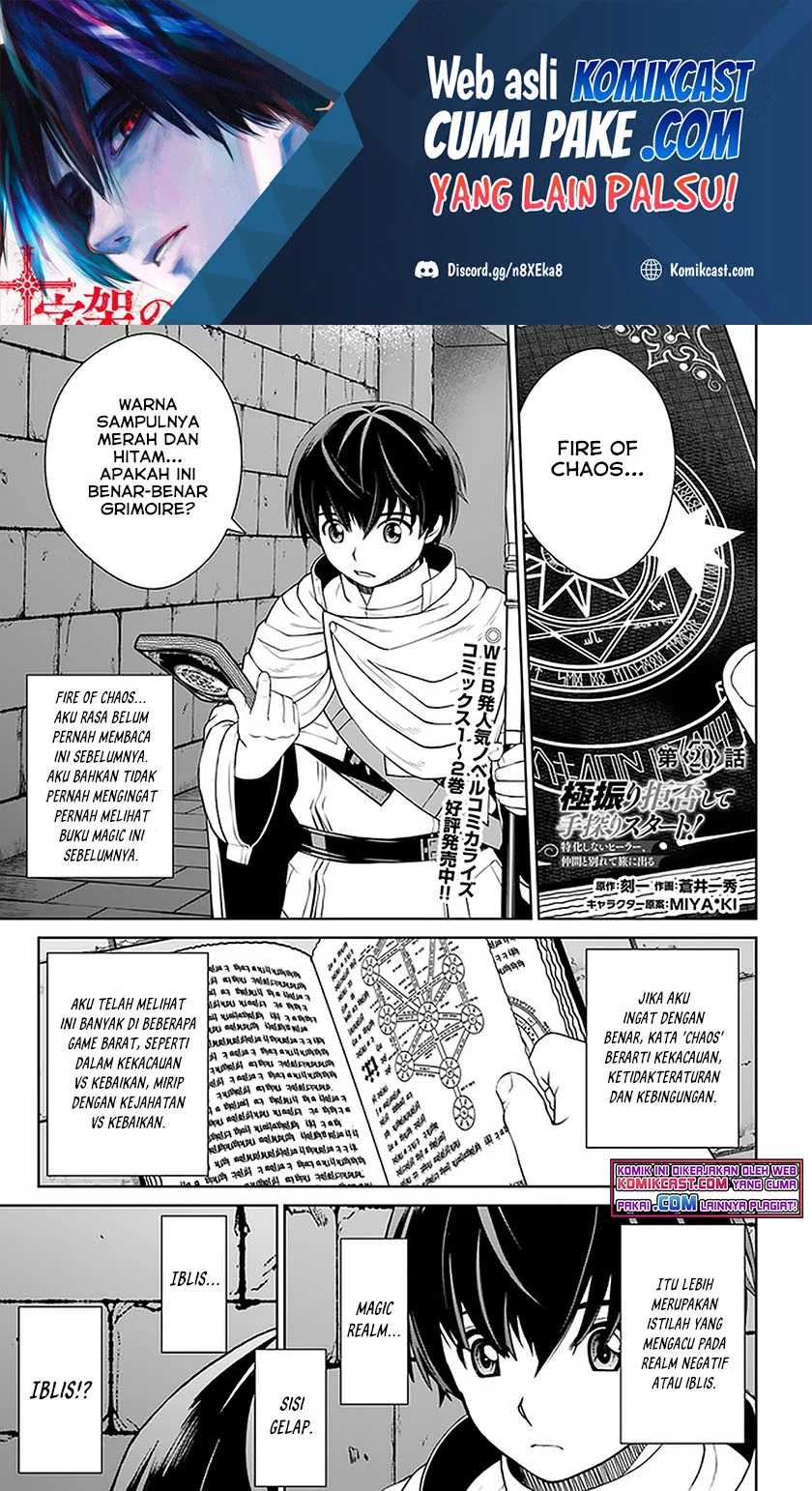 Chapter 20 - halaman 2