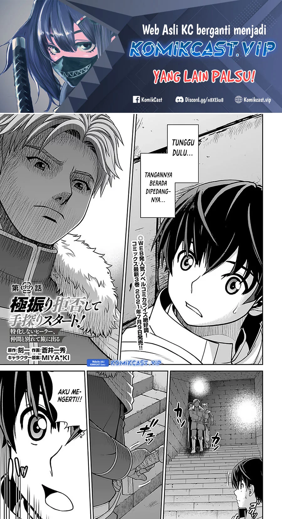 Chapter 22 - halaman 2