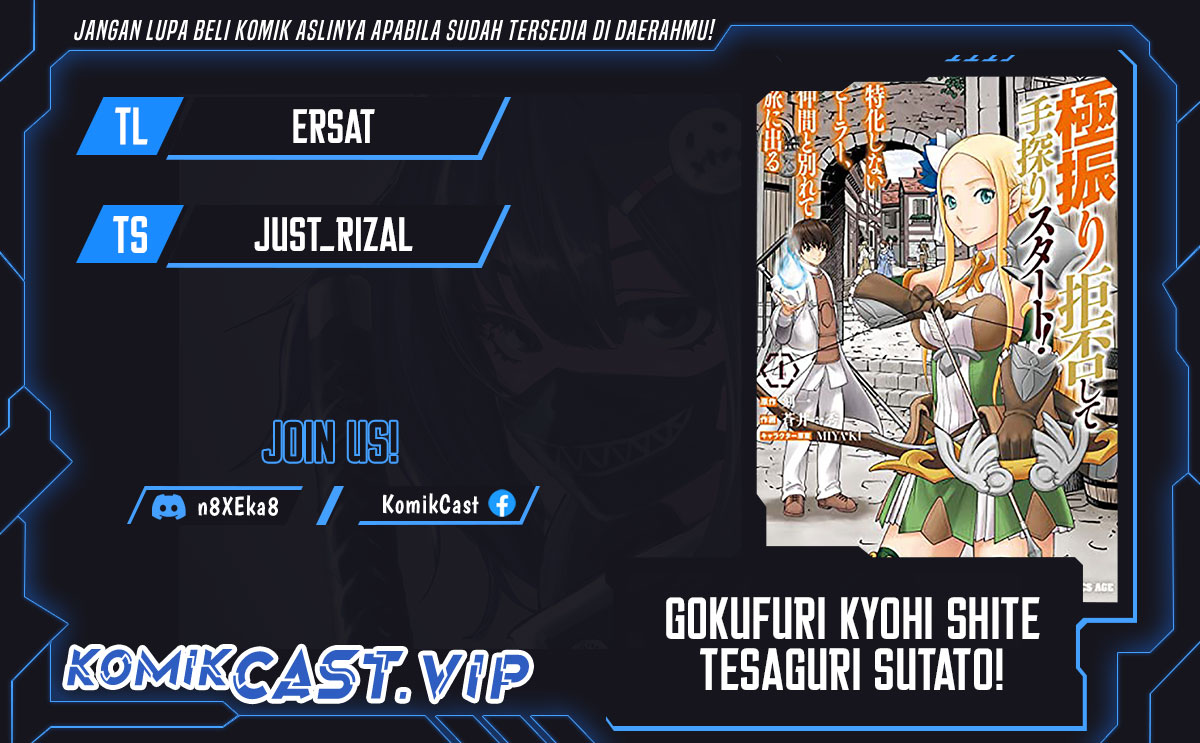 Chapter 23 - halaman 2
