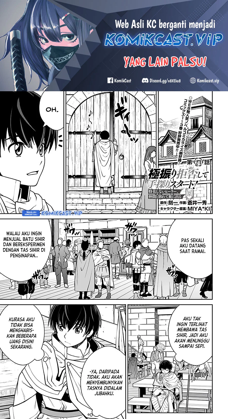 Chapter 24 - halaman 2