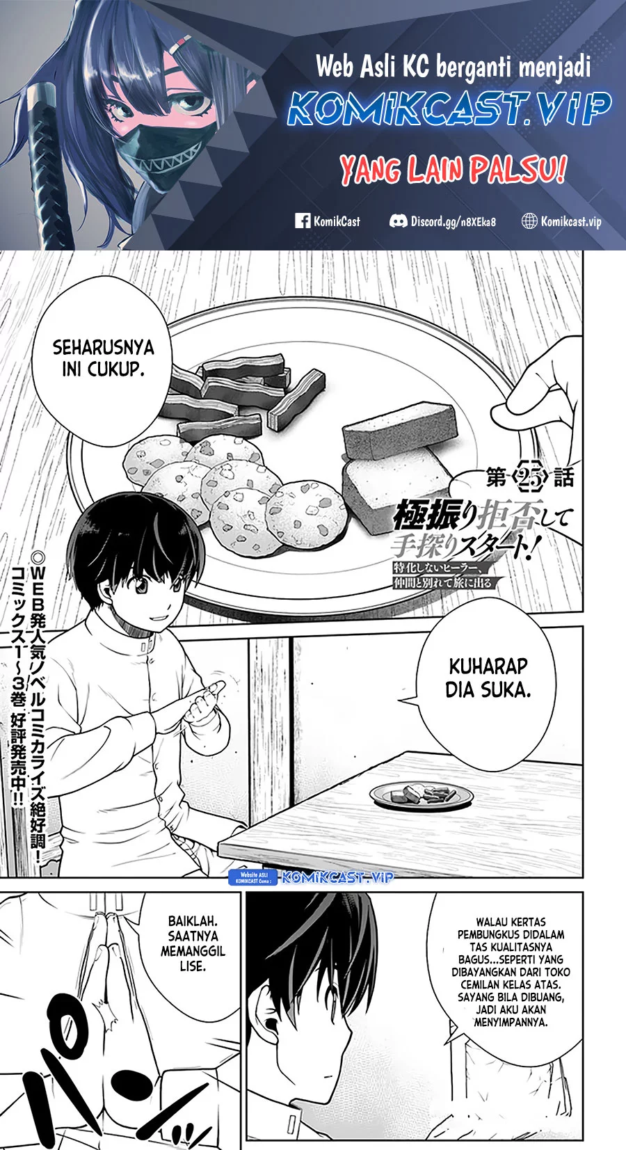 Chapter 25 - halaman 2