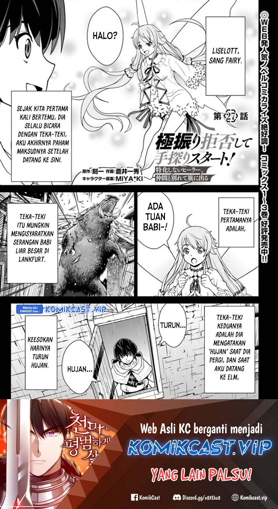 Chapter 27 - halaman 3