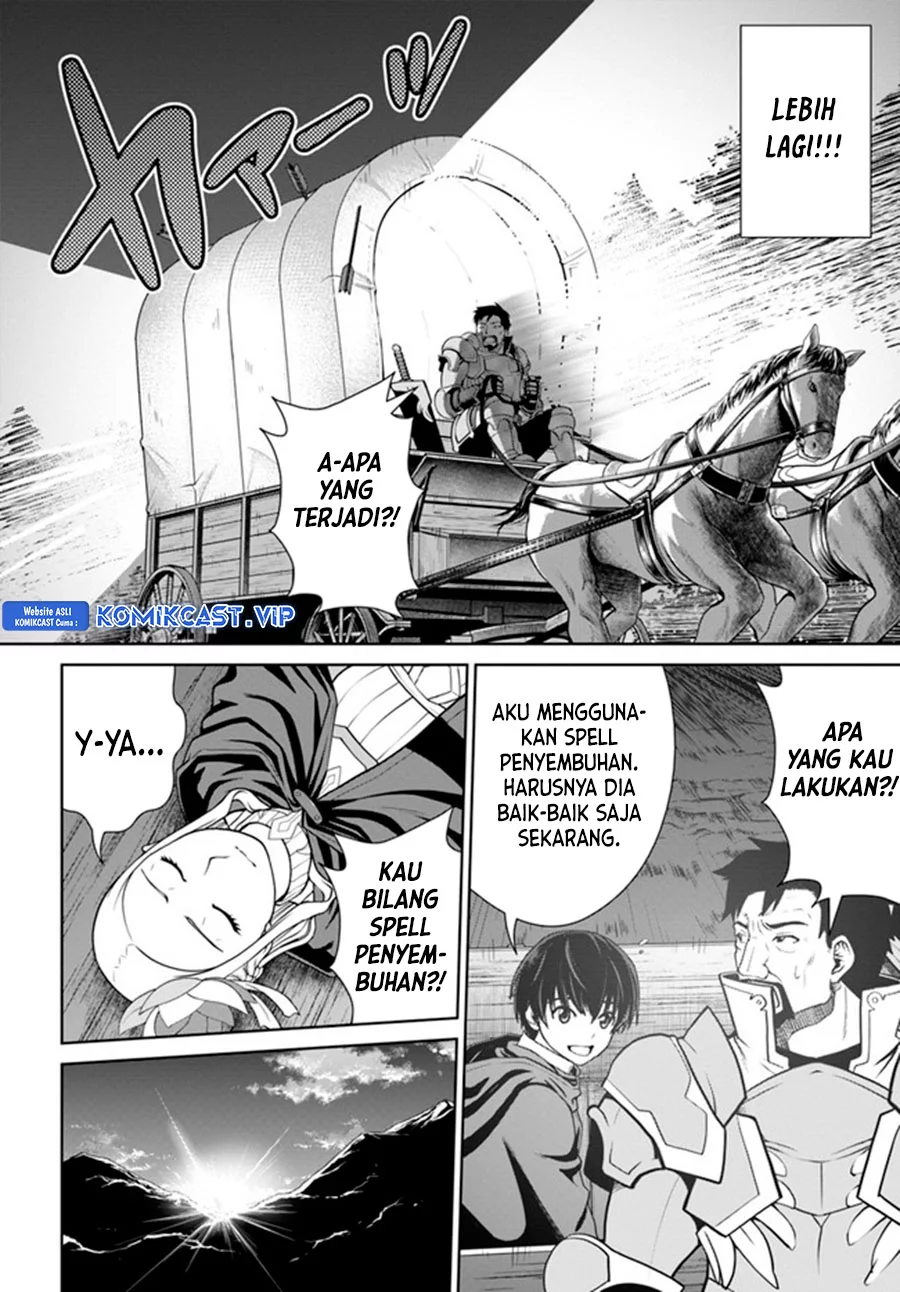 Chapter 27 - halaman 21