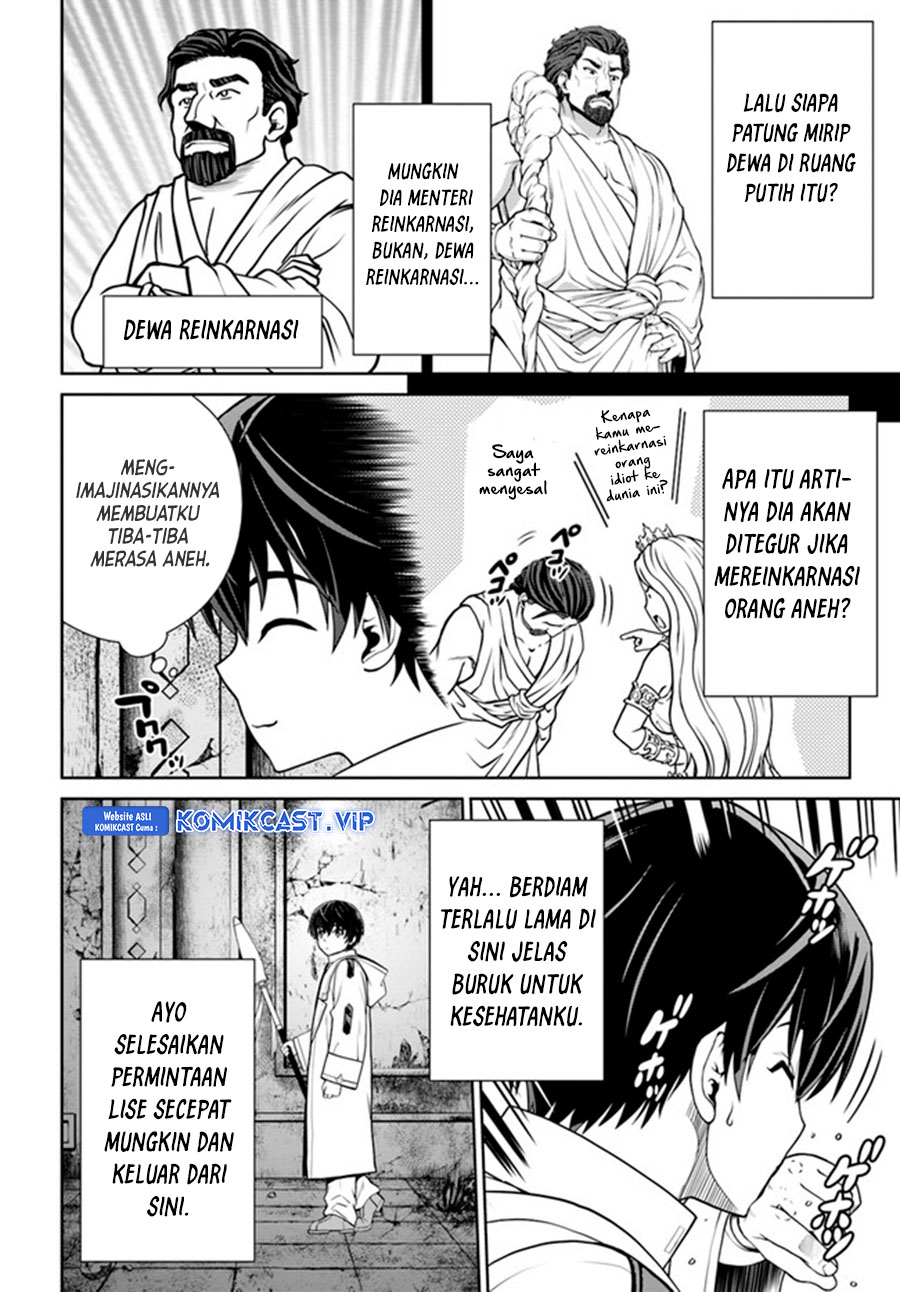 Chapter 29 - halaman 16