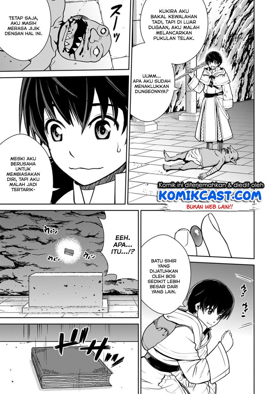 Chapter 3 - halaman 17