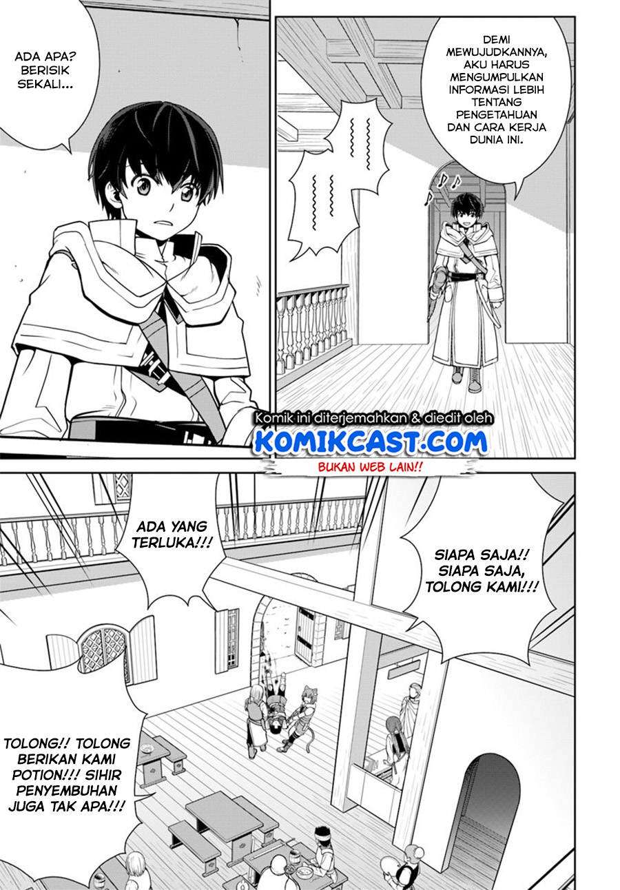 Chapter 3 - halaman 31