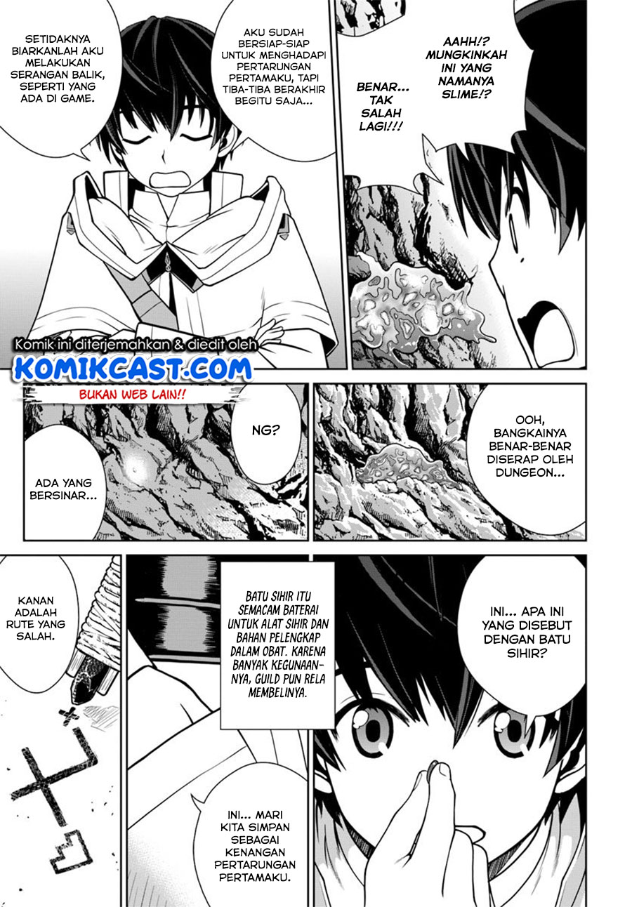 Chapter 3 - halaman 7