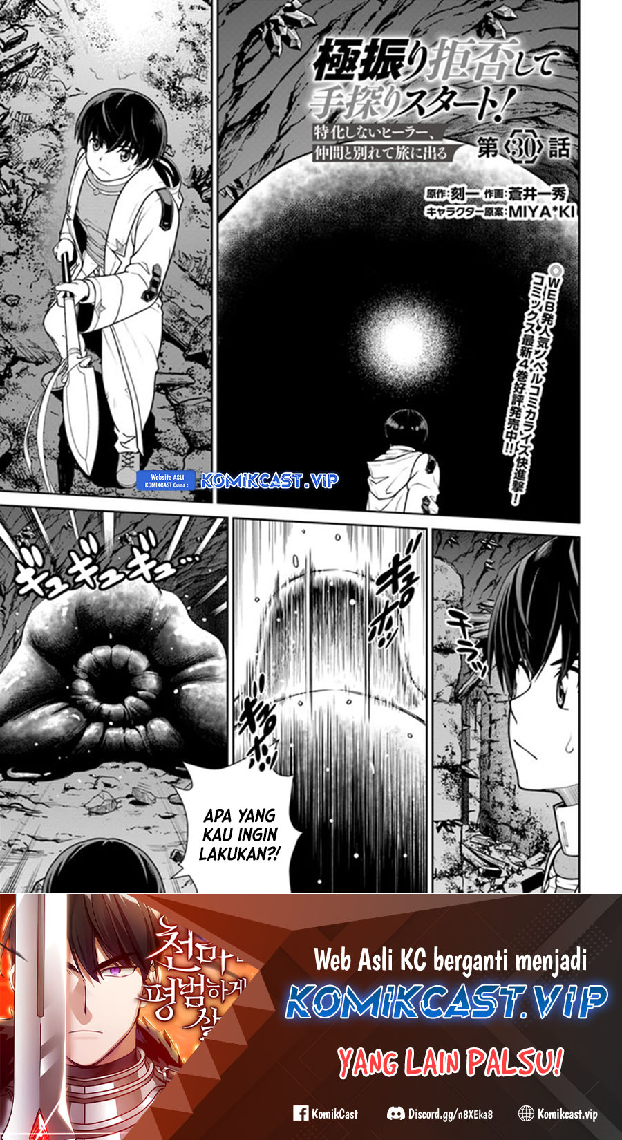 Chapter 30 - halaman 3